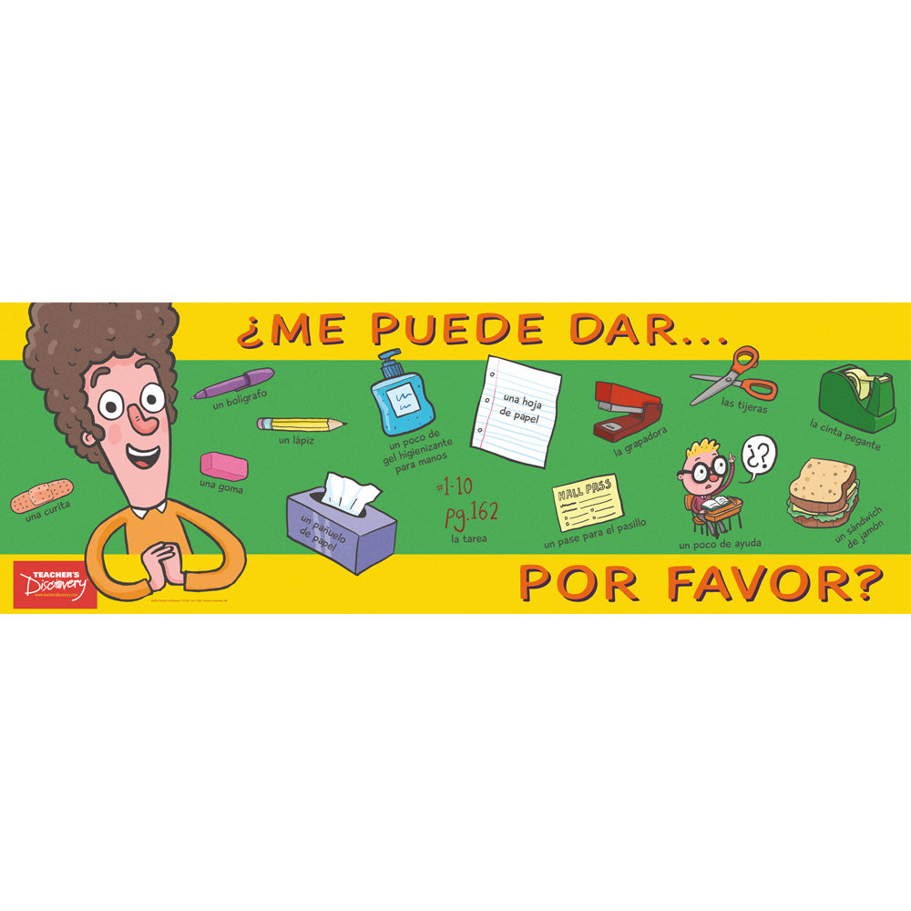 Ask for It - Spanish - Skinny Poster