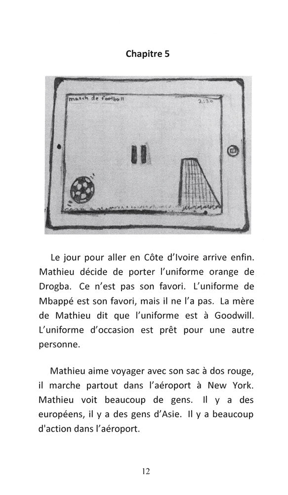 Le Maillot - Level 1 - French Reader by Jennifer Degenhardt