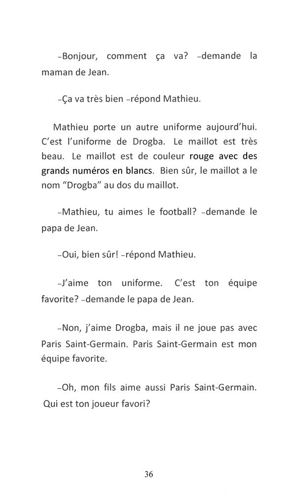 Le Maillot - Level 1 - French Reader by Jennifer Degenhardt