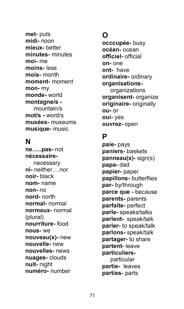 Le Maillot - Level 1 - French Reader by Jennifer Degenhardt