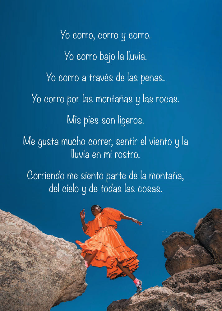 Lorena: La de pies ligeros - Level 3 - Spanish Enhanced® Reader by Sonia Dolores Estrada Morales