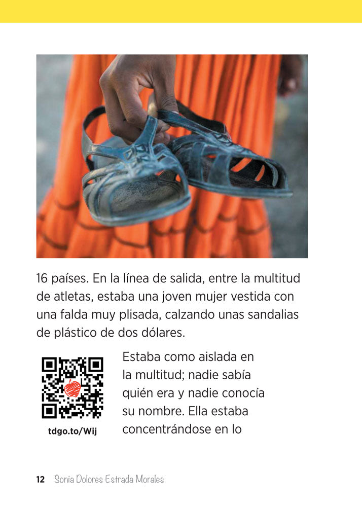 Lorena: La de pies ligeros - Level 3 - Spanish Enhanced® Reader by Sonia Dolores Estrada Morales