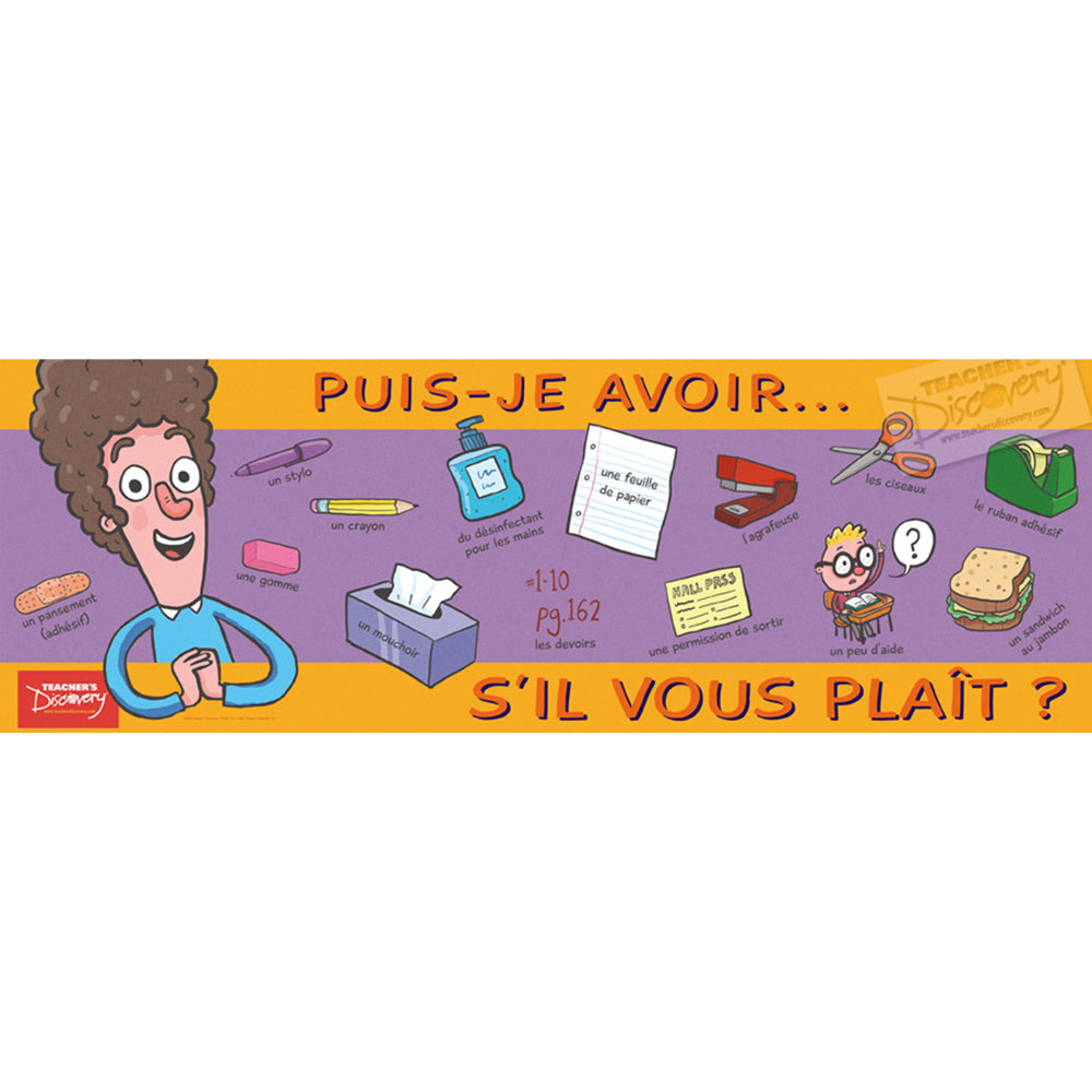 Ask for It - French - Skinny Poster