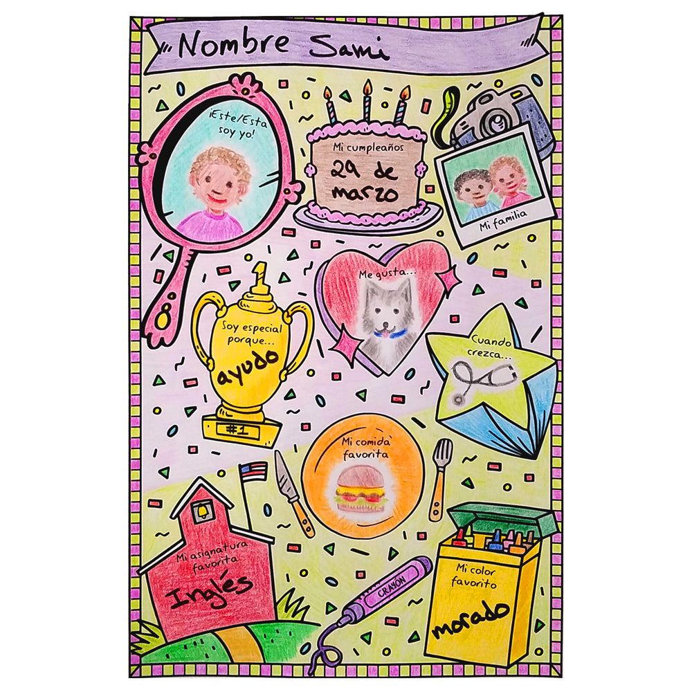 All About Me - Spanish - Double-Sided Mini-Poster - Class Set of 30