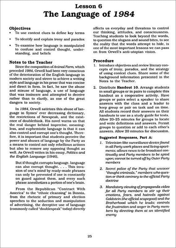 1984 Curriculum Unit