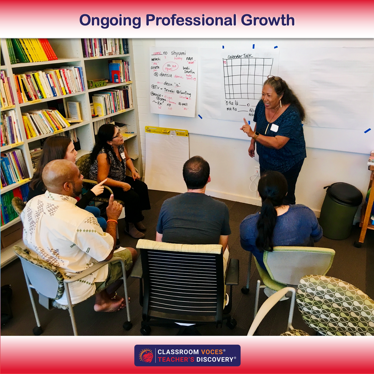 Building a Strong Department - Professional Development