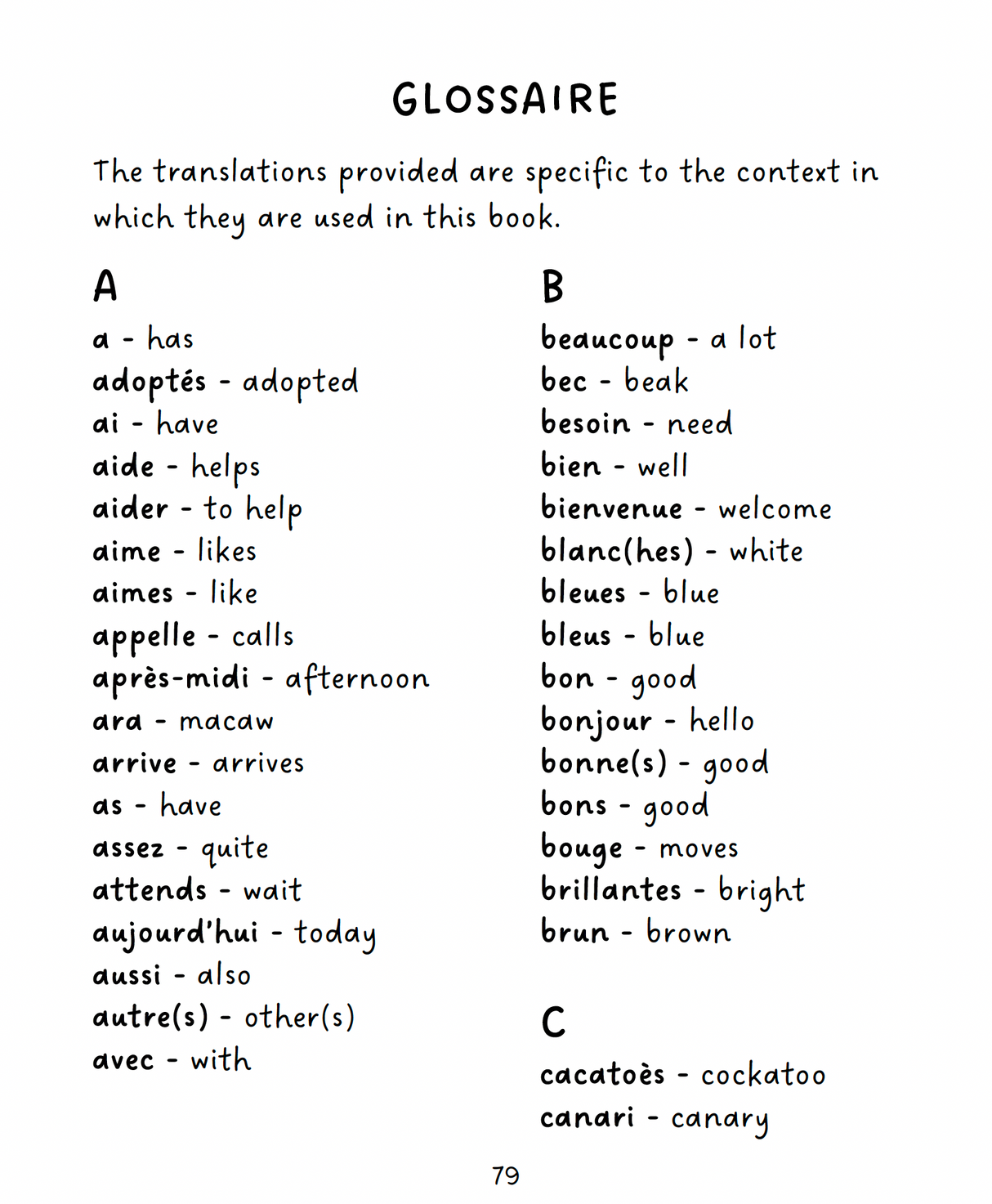 Vern et ses amis - Level 1 - French Reader by Jennifer Degenhardt & Theresa Marrama