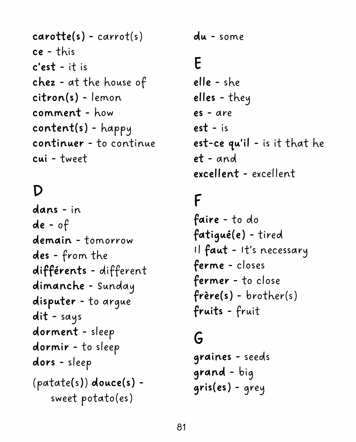 Vern et ses amis - Level 1 - French Reader by Jennifer Degenhardt & Theresa Marrama