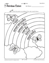 Teach Them Spanish! Resource Book Grade K eBook Download