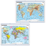 Spanish Maps - Set of 6