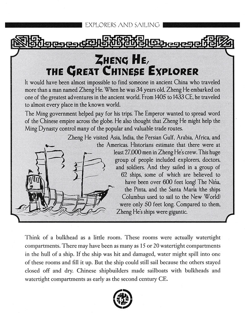 Build It Yourself: Ancient China Book