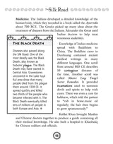 Build It Yourself: The Silk Road Book