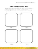 Complete World History 1 Thematic Unit Curriculum Set of 9 Downloads