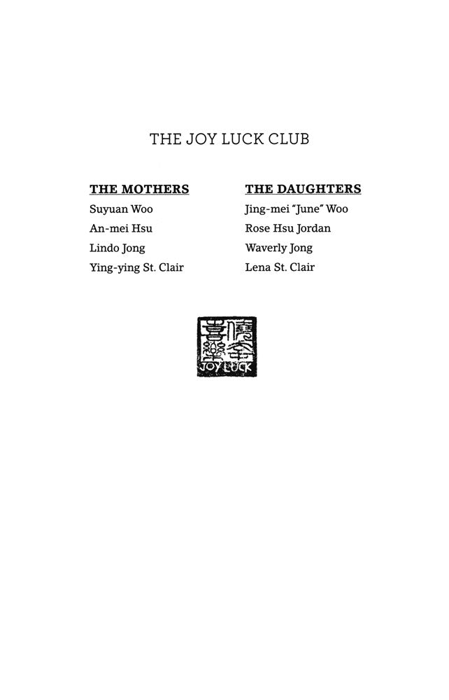 The Joy Luck Club Paperback Book (930L)