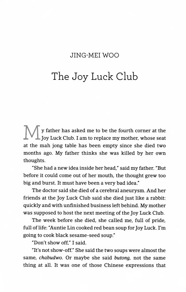 The Joy Luck Club Paperback Book (930L)