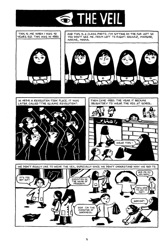 Persepolis Paperback Book (GN380L)