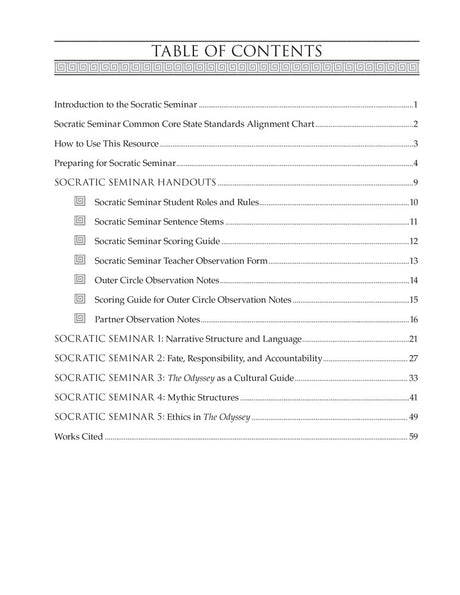 Socratic Seminar: The Odyssey Book