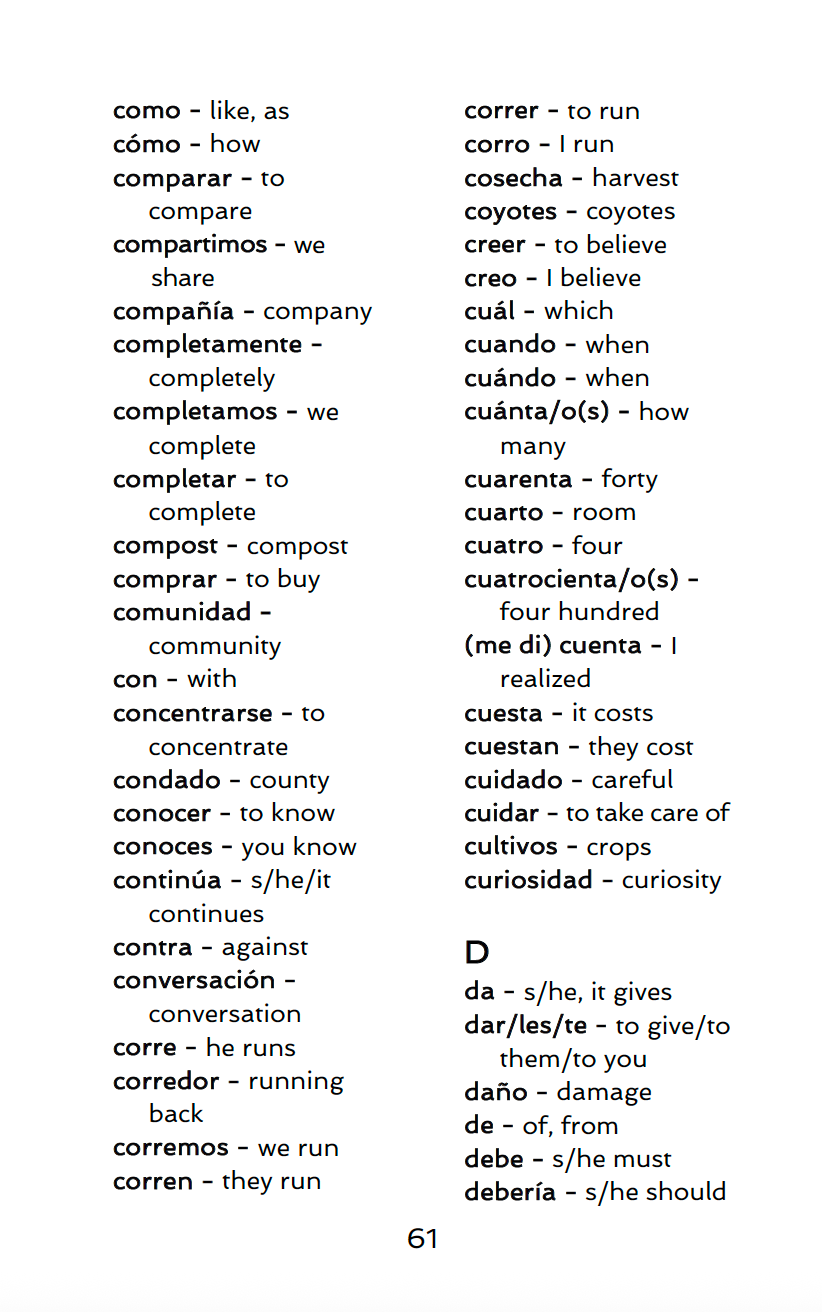 Campos de cambio - Level 1 - Spanish Reader by Jennifer Degenhardt