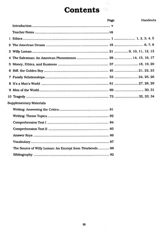 Death of a Salesman Curriculum Unit