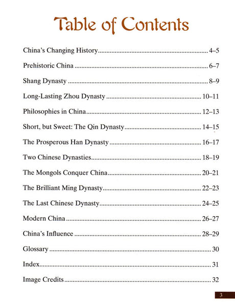 China Primary Source Reader