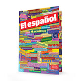 Spanish Adjectives Folders